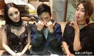 八点娱乐圈吃瓜