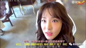 娱乐吃瓜女二号颜值